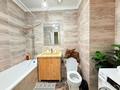 2-бөлмелі пәтер · 80 м² · 10/10 қабат, Розыбакиева 320, бағасы: 50 000 ₸ в Алматы, Бостандыкский р-н — фото 9