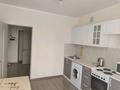 3-комнатная квартира · 88 м² · 3/10 этаж, Рыскулбекова 16 за 44.1 млн ₸ в Астане, Алматы р-н — фото 2