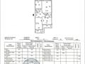 3-комнатная квартира · 100.6 м² · 9/12 этаж, Туран 56 за 63 млн ₸ в Астане, Есильский р-н — фото 39