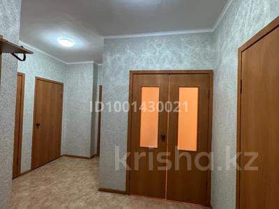 Продажа квартир в Западно-Казахстанской обл.: 3-комнатная квартира · 74.4 м² · 9/9 этаж, Самал 104 — Гэн, алтындар, пешеход, тазал ет за 29.5 млн 〒 3-комнатная квартира · 74.4 м² · 9/9 этаж, Самал 104 — Гэн, алтындар, пешеход, тазал ет за 29.5 млн 〒 в Уральске