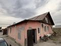 Жеке үй · 4 бөлме · 85 м² · 8.4 жүзд., Наурызбай батыра 47 — Талгарский район село Еламан, бағасы: 20 млн ₸ в Алматы — фото 19
