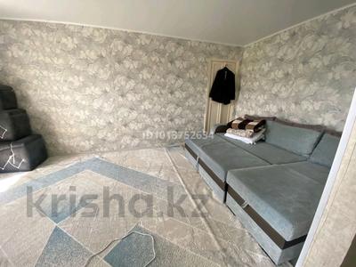 1-комнатная квартира · 32.4 м² · 4/4 этаж, Гагарина — Дет сад, напротив рынка оним за 110 000 ₸ в Уральске