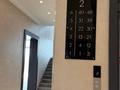 2-комнатная квартира · 58 м² · 3/6 этаж, Халиулина 140/9 за 55 млн ₸ в Алматы, Медеуский р-н — фото 7