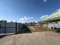 Отдельный дом · 4 комнаты · 155 м² · 7.4 сот., 55 квартал за 43 млн ₸ в Костанае — фото 4