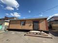 Отдельный дом · 4 комнаты · 155 м² · 7.4 сот., 55 квартал за 43 млн ₸ в Костанае — фото 5