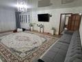 4-комнатная квартира · 105 м² · 2/5 этаж, 15-й мкр 27 за 29.5 млн ₸ в Актау — фото 9