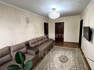 Пәтерлер в Карагандинской обл.: 5-бөлмелі пәтер · 83 м² · 5/5 қабат, Майкудук, Майкудук, мкр Восток-2 11, бағасы: 24 млн 〒 5-бөлмелі пәтер · 83 м² · 5/5 қабат, Майкудук, Майкудук, мкр Восток-2 11, бағасы: 24 млн 〒 в Караганде, Алихана Бокейханова р-н