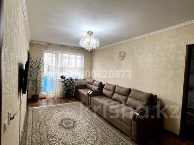 5-комнатная квартира · 83 м² · 5/5 этаж, Майкудук, Майкудук, мкр Восток-2 11 за 21.5 млн ₸ в Караганде, Алихана Бокейханова р-н