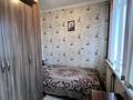 5-бөлмелі пәтер · 83 м² · 5/5 қабат, Майкудук, Майкудук, мкр Восток-2 11, бағасы: 23.5 млн ₸ в Караганде, Алихана Бокейханова р-н — фото 22