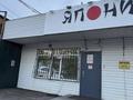Еркін · 40 м², бағасы: 465 000 ₸ в Алматы, Бостандыкский р-н