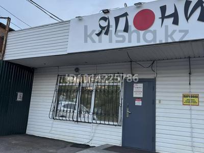 Свободное назначение · 40 м² за 465 000 ₸ в Алматы, Бостандыкский р-н