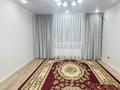 3-комнатная квартира · 87 м² · 5/5 этаж, мкр. Алтын орда 11А/2 за 38 млн ₸ в Актобе — фото 17