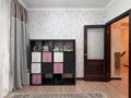 6-бөлмелі пәтер · 140 м² · 5/6 қабат, Аль-Фараби — КЕРЕМЕТ локация / баға. Хабарласыңыздар, бағасы: 107 млн ₸ в Алматы, Бостандыкский р-н — фото 17