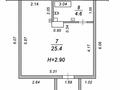 1-бөлмелі пәтер · 30 м² · 2/5 қабат, Көкжиек ш/а. 37А, бағасы: 15 млн ₸ в Алматы, Жетысуский р-н — фото 2