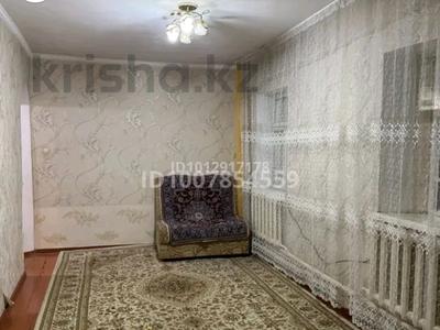 Ищу дом без хозяина, с…, Каскелен