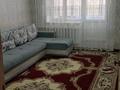 2-бөлмелі пәтер · 52 м² · 3/5 қабат, Аэродромная 2А, бағасы: 250 000 ₸ в Алматы — фото 2