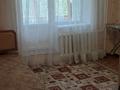 2-бөлмелі пәтер · 52 м² · 3/5 қабат, Аэродромная 2А, бағасы: 250 000 ₸ в Алматы — фото 4