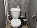 2-бөлмелі пәтер · 52 м² · 3/5 қабат, Аэродромная 2А, бағасы: 250 000 ₸ в Алматы — фото 12