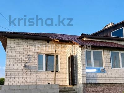 Часть дома · 3 комнаты · 92 м² · 10 сот., Микрорайон Акниет 5/16 — Остановка «Авиатор» по дороге в аэропорт. за ~ 25 млн ₸ в Павлодаре