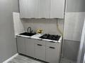 2-бөлмелі пәтер · 45.6 м² · 3/5 қабат, Герольда Бельгера, бағасы: 16.8 млн ₸ в Уральске — фото 7