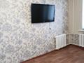 3-комнатная квартира · 56 м² · 6/6 этаж, Советская 63 за 170 000 ₸ в Петропавловске — фото 6
