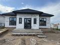 Отдельный дом · 3 комнаты · 160 м² · 10 сот., Коркыт Баба 10 за 45 млн ₸ в Жибек Жолы