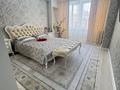 4-бөлмелі пәтер · 160 м² · 12/14 қабат, 17-й мкр. 7, бағасы: 75 млн ₸ в Актау, 18-й мкр  — фото 16