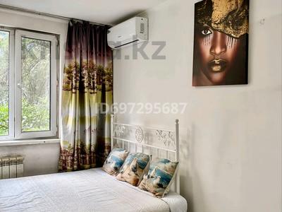 1-бөлмелі пәтер · 20 м² · 2/9 қабат, Казыбек би 125 — Досмухамедова, бағасы: 13 000 ₸ в Алматы, Алмалинский р-н