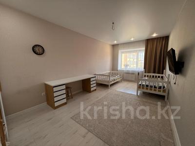 2-комнатная квартира · 69.8 м² · 8/9 этаж, Аль фараби 20 за 49 млн ₸ в Костанае