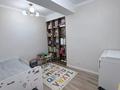 3-комнатная квартира · 58 м² · 3/6 этаж, Жунисова за 38 млн ₸ в Алматы, Наурызбайский р-н — фото 16