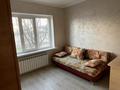 3-бөлмелі пәтер · 77 м² · 1/9 қабат, мкр Тастак-1 11 — Сайран, бағасы: 300 000 ₸ в Алматы, Ауэзовский р-н — фото 12