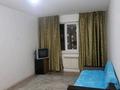 1-бөлмелі пәтер · 45 м² · 4 қабат, Мкр. Шугыла 341/1к3, бағасы: 190 000 ₸ в Алматы, Наурызбайский р-н — фото 3