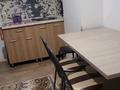 1-бөлмелі пәтер · 45 м² · 4 қабат, Мкр. Шугыла 341/1к3, бағасы: 190 000 ₸ в Алматы, Наурызбайский р-н — фото 6