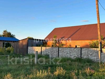 Жеке үй · 3 бөлме · 80 м² · 23 сот., Песчаная 79 — Таврия орта мектебі, стадион, автовогзал, бағасы: 5.5 млн ₸ в Таврическом