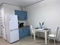 1-бөлмелі пәтер · 25 м², Есенова 160/3, бағасы: 250 000 ₸ в Алматы, Жетысуский р-н — фото 2
