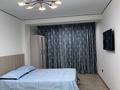 1-бөлмелі пәтер · 25 м², Есенова 160/3, бағасы: 250 000 ₸ в Алматы, Жетысуский р-н — фото 7