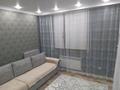 2-комнатная квартира · 47.9 м² · 2/9 этаж, Кургальжинское шоссе за 28 млн ₸ в Астане, Есильский р-н — фото 2