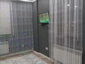 2-комнатная квартира · 47.9 м² · 2/9 этаж, Кургальжинское шоссе за 28 млн ₸ в Астане, Есильский р-н — фото 3