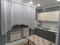 2-комнатная квартира · 47.9 м² · 2/9 этаж, Кургальжинское шоссе за 28 млн ₸ в Астане, Есильский р-н — фото 5