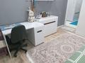 2-комнатная квартира · 47.9 м² · 2/9 этаж, Кургальжинское шоссе за 28 млн ₸ в Астане, Есильский р-н — фото 11