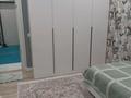 2-комнатная квартира · 47.9 м² · 2/9 этаж, Кургальжинское шоссе за 28 млн ₸ в Астане, Есильский р-н — фото 13