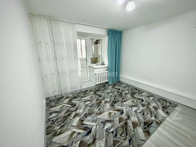 1-бөлмелі пәтер · 21.1 м² · 1/5 қабат, Арнасай 522 — Аэропорт, бағасы: 12 млн ₸ в Астане, Есильский р-н