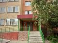 1-комнатная квартира · 21.1 м² · 1/5 этаж, Арнасай 522 — Аэропорт за 11.5 млн ₸ в Астане, Есильский р-н — фото 12