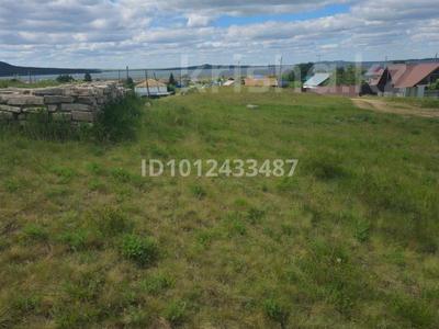 Участок · 25 соток, Ленина 71 а — Возле леса за 15 млн ₸ в 