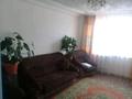 4-комнатная квартира · 62 м² · 4/5 этаж, Энергетиков — Недалеко от ресторана Бахетле за 225 000 ₸ в Экибастузе — фото 7
