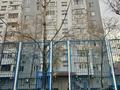 1-бөлмелі пәтер · 38.1 м² · 8/9 қабат, мкр Самал-3 9 — Достык - Аль Фараби, бағасы: 350 000 ₸ в Алматы, Медеуский р-н — фото 13