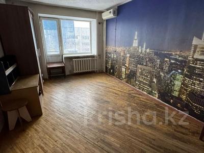 1-комнатная квартира · 34 м² · 6/9 этаж, Михаэлиса 7 за 13.6 млн 〒 в Усть-Каменогорске