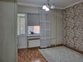 2-комнатная квартира · 73 м² · 5/16 этаж, мкр. Алмагуль, Алмагуль 24 за 25 млн ₸ в Атырау — фото 14