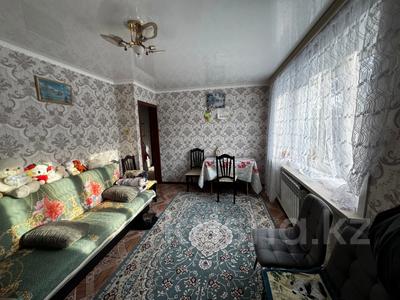 2-комнатная квартира · 44.4 м² · 1/2 этаж, Школьная 59 за 15 млн ₸ в 