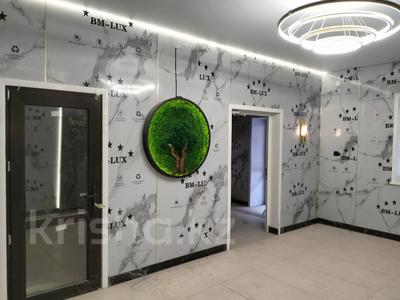 2-комнатная квартира · 69 м² · 2/9 этаж, Назарбаева 233б за 31 млн ₸ в Костанае